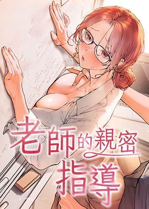 石田翠